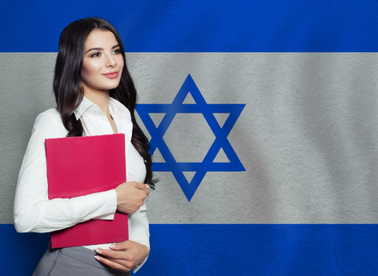 הגשת תעודות זרות להליכי מעמד בישראל: אפוסטיל, אימות ותרגום נוטריוני
