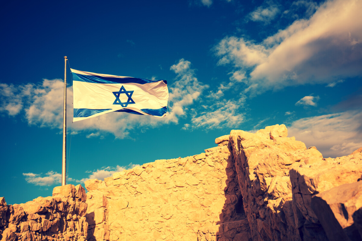 התאזרחות תושב קבע